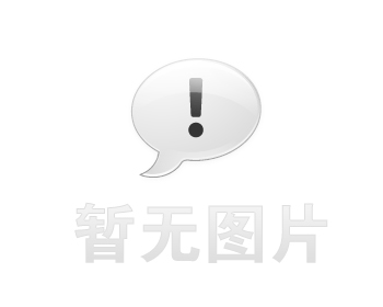 大丰卫生间漏水维修之社区生鲜分拣车间隔墙串水治理推荐哪家，推荐诚匠小爱修缮